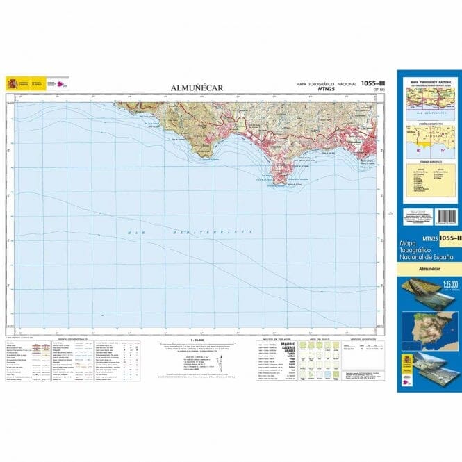 Carte topographique de l'Espagne n° 1055.3 - Almuñécar | CNIG - 1/25 000 carte pliée CNIG 