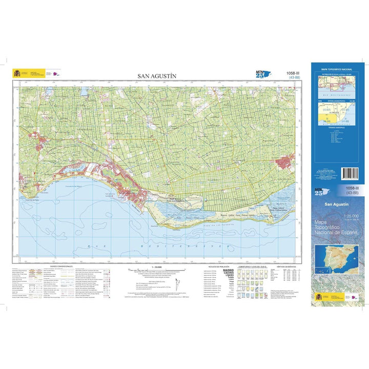 Carte topographique de l'Espagne n° 1058.3 - San Agustín | CNIG - 1/25 000 carte pliée CNIG 