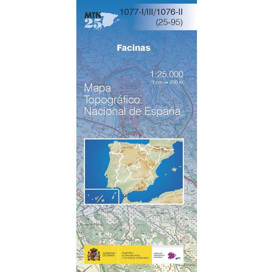Carte topographique de l'Espagne n° 1077.1 & 1077.3 & 1076.2 - Facinas | CNIG - 1/25 000 carte pliée CNIG 