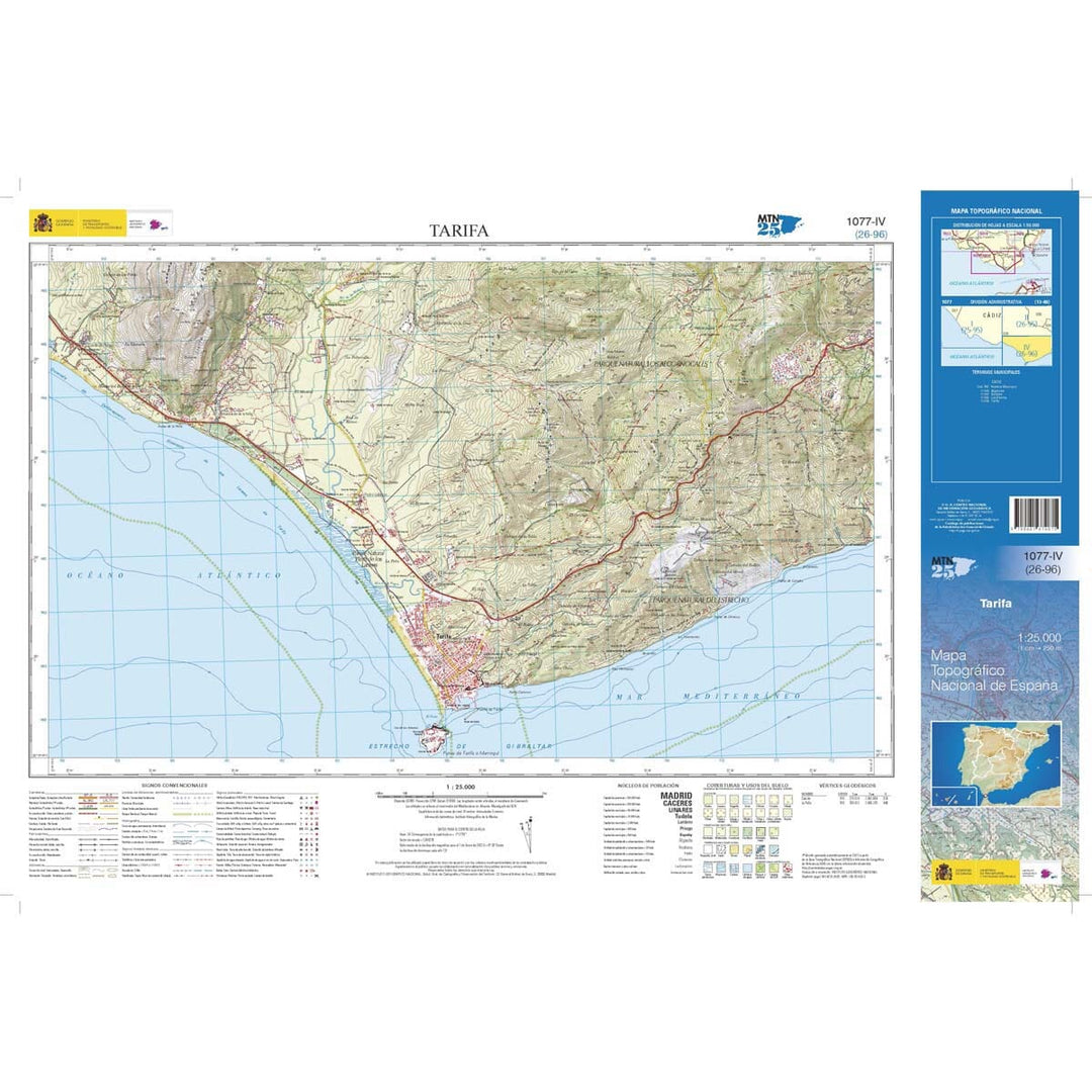 Carte topographique de l'Espagne n° 1077.4 - Tarifa | CNIG - 1/25 000 carte de randonnée CNIG 
