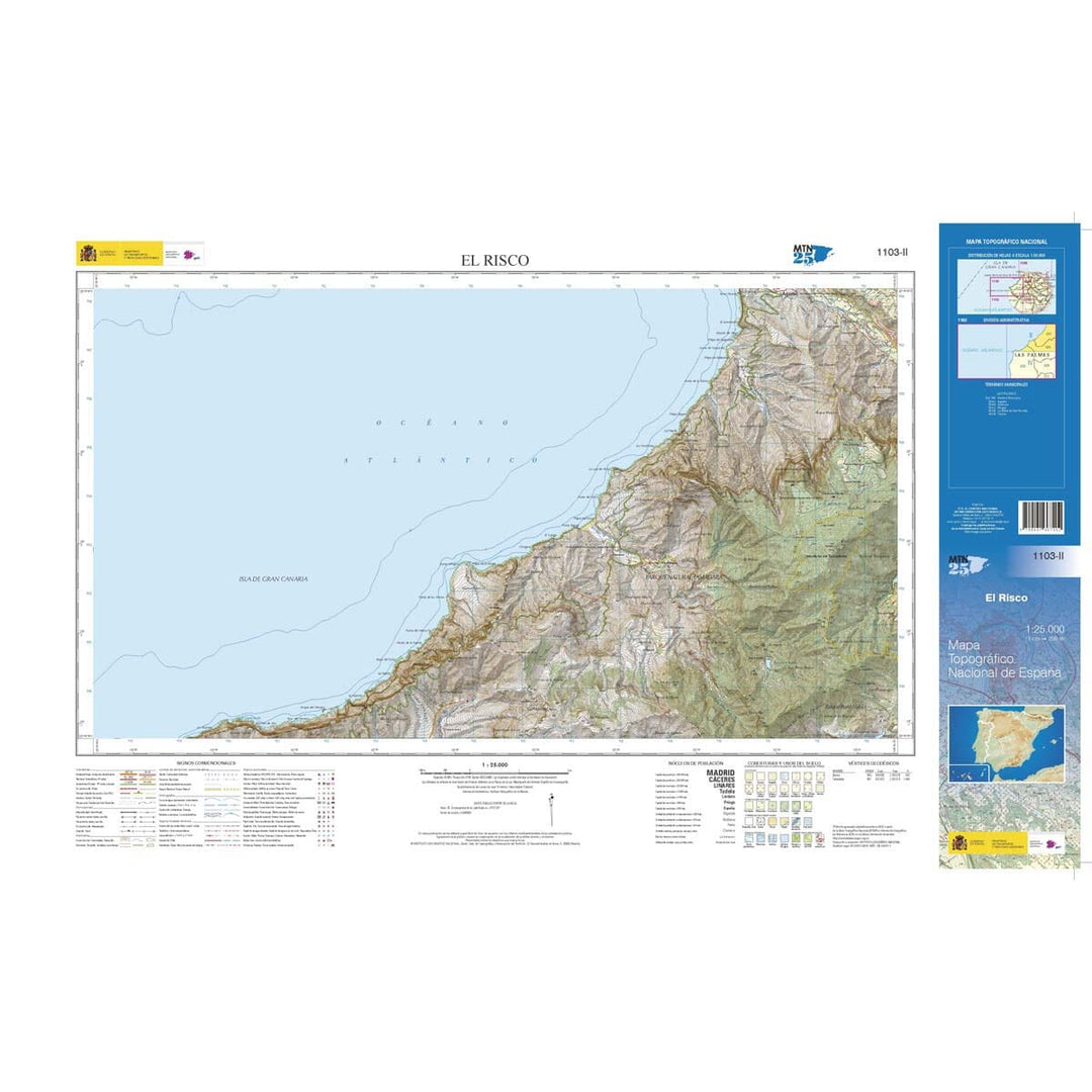 Carte topographique de l'Espagne n° 1103.2 - El Risco (Gran Canaria) | CNIG - 1/25 000 carte pliée CNIG 