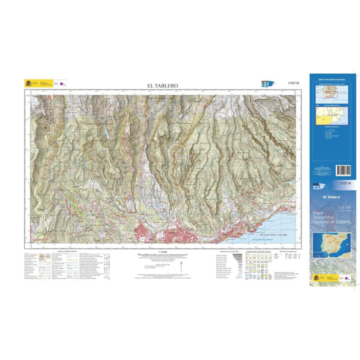 Carte topographique de l'Espagne n° 1107.3 - El Tablero (Gran Canaria) | CNIG - 1/25 000 carte pliée CNIG 