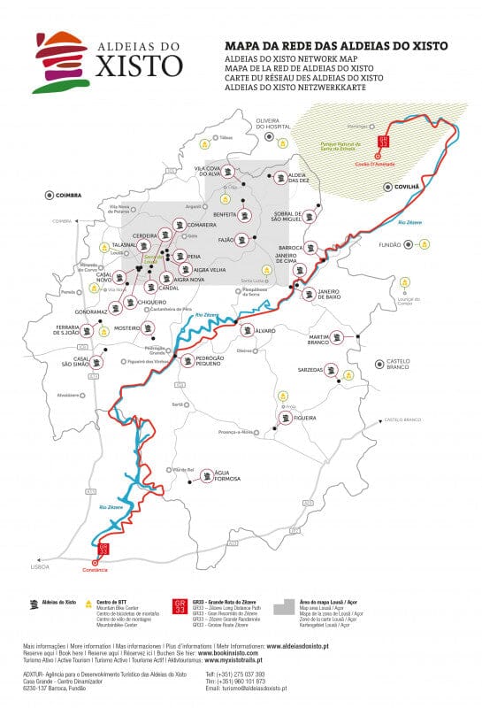 Carte topographique - Serras da Lousa e Açor (Portugal) | Adventure Maps carte pliée Adventure Maps 