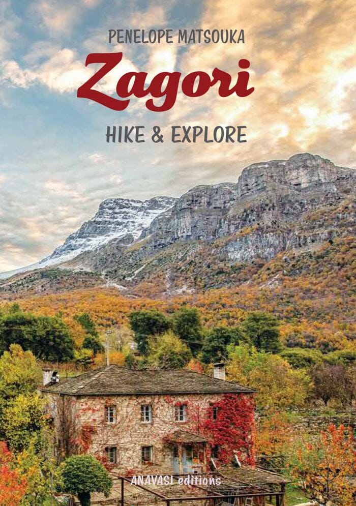 Guide de randonnées - Zagori Hike & Explore | Anavasi guide de randonnée Anavasi 