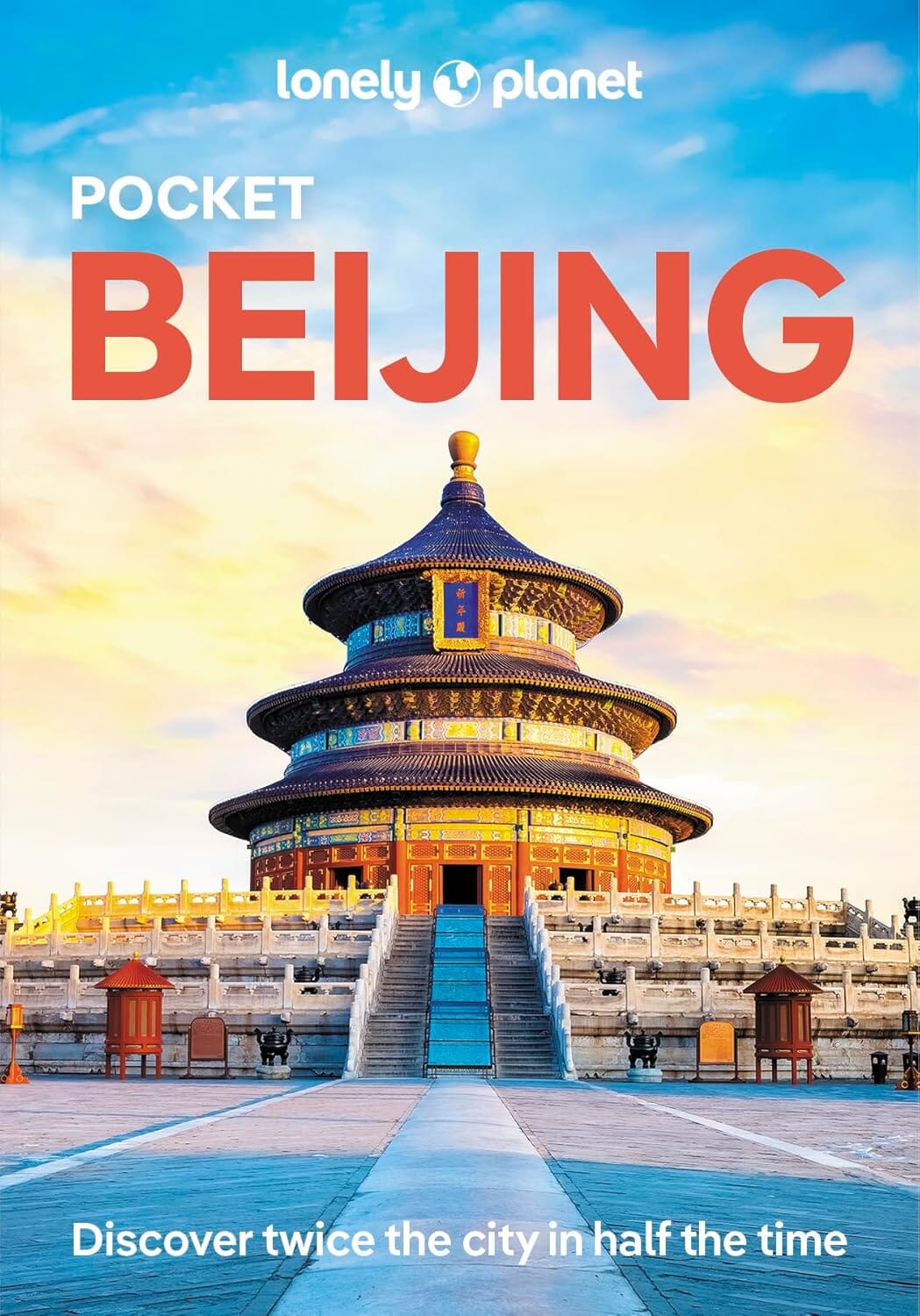 Guide de voyage de poche (en anglais) - Beijing | Lonely Planet guide de voyage Lonely Planet EN 