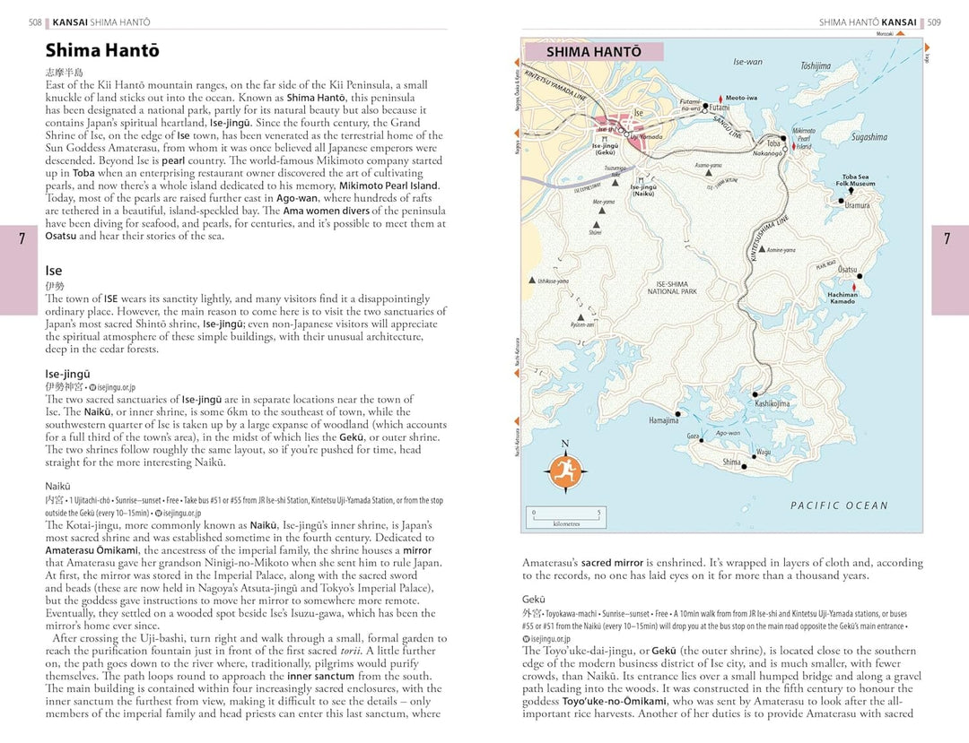 Guide de voyage (en anglais) - Japan - Édition 2024 | Rough Guides guide de voyage Rough Guides 