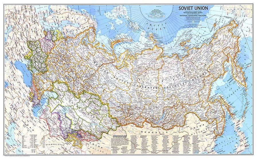 1976 Soviet Union Map Wall Map 