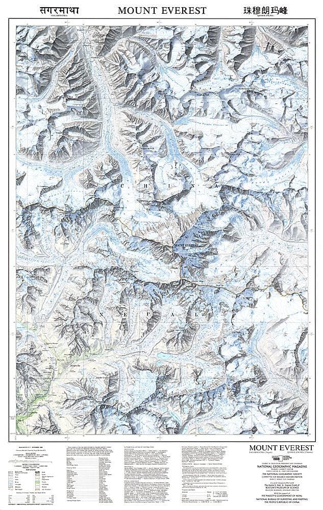 1988 Mount Everest Wall Map 