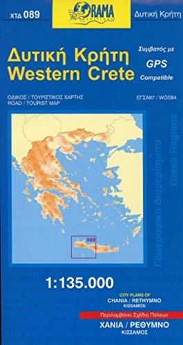 Carte de l'ouest de la Crète - n° 89 | Orama carte pliée Orama 