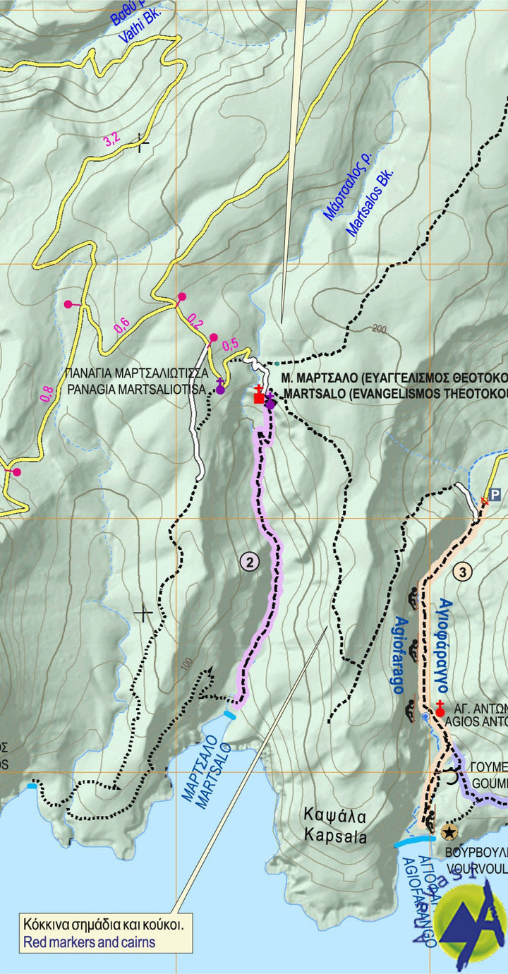 Carte de randonnée - Asterousia, Phaistos (Crète) | Anavasi carte pliée Anavasi 
