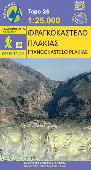 Carte de randonnée - Fragokastelo, Plakias (Crète) | Anavasi carte pliée Anavasi 