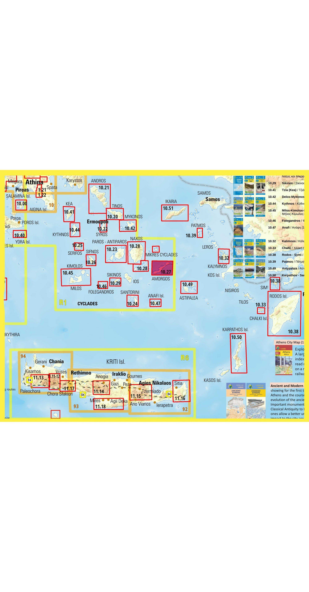 Carte de randonnée - île d'Amorgos | Anavasi carte pliée Anavasi 