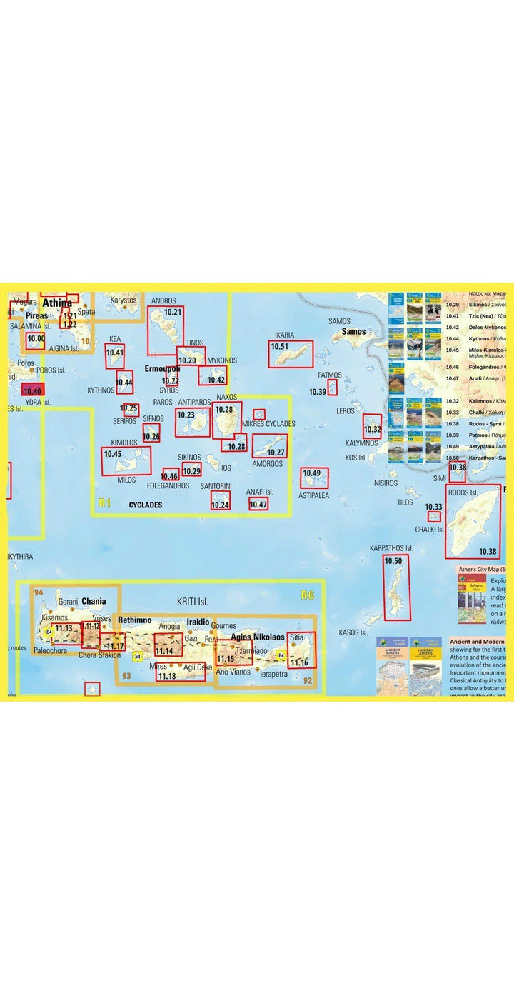 Carte de randonnée - île de Hydra | Anavasi carte pliée Anavasi 