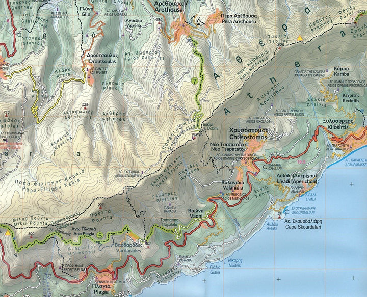 Carte de randonnée - île de Ikaria | Anavasi carte pliée Anavasi 
