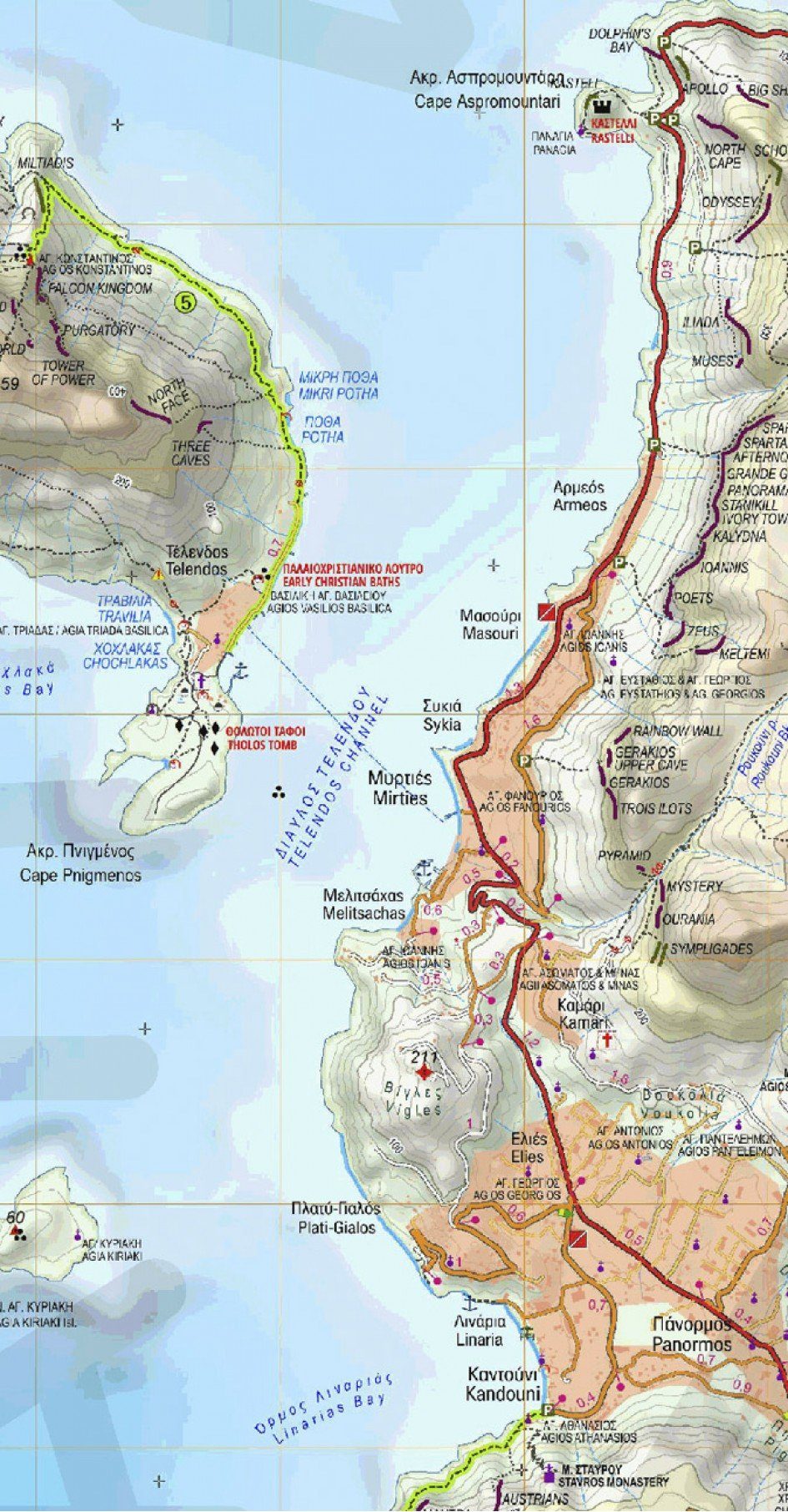Carte de randonnée - île de Kalimnos | Anavasi carte pliée Anavasi 