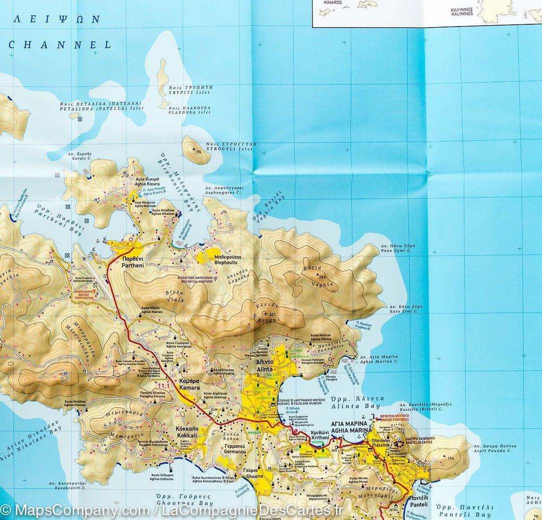 Carte de randonnée - Ile de Leros (Grèce) | Terrain Cartography carte pliée Terrain Cartography 
