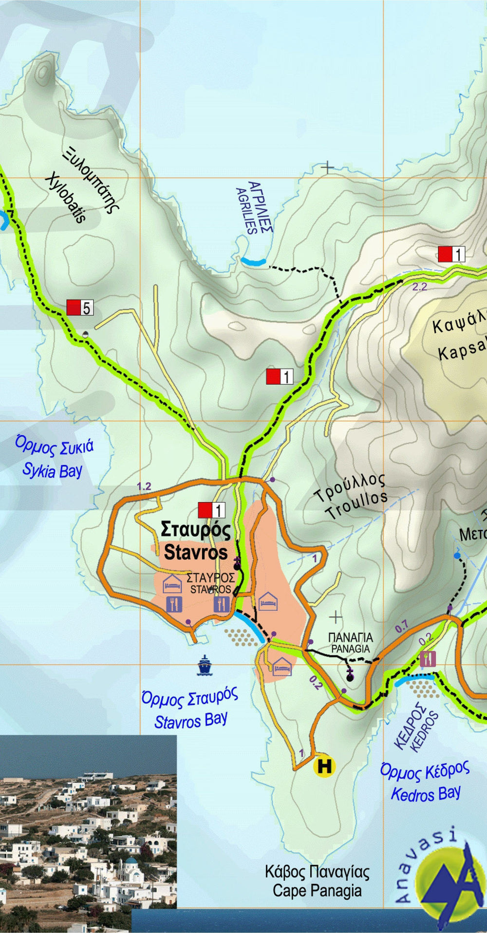Carte de randonnée - île de Naxos | Anavasi carte pliée Anavasi 