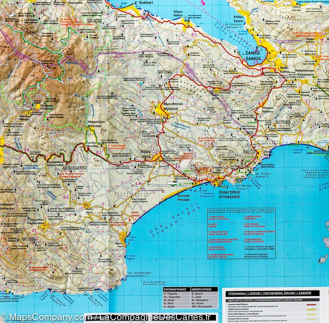 Carte de randonnée - Ile de Samos (Grèce) | Terrain Cartography carte pliée Terrain Cartography 