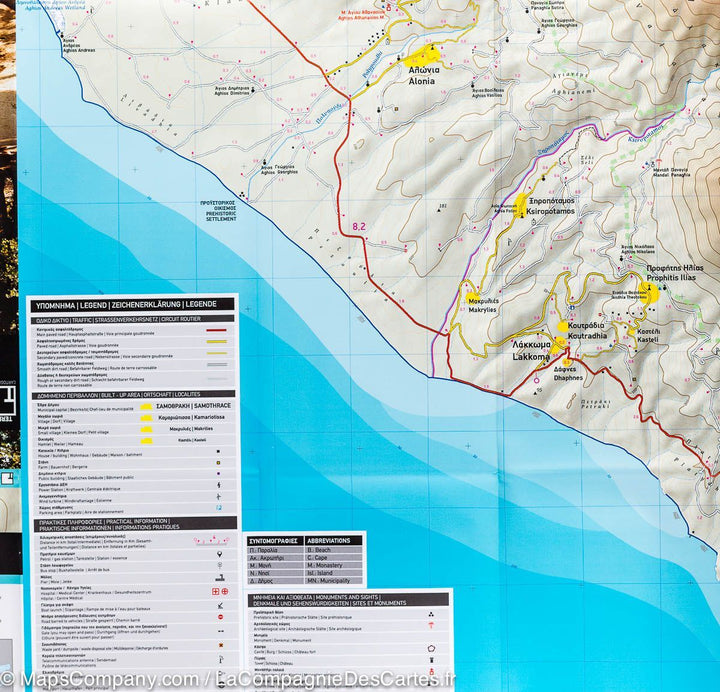 Carte de randonnée - Ile de Samothrace (Grèce), n° 324 | Terrain Cartography carte pliée Terrain Cartography 