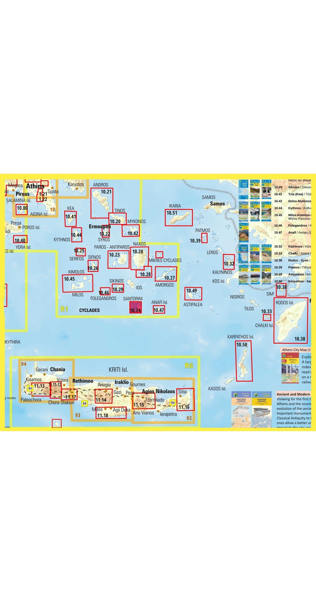 Carte de randonnée - île de Santorin | Anavasi carte pliée Anavasi 