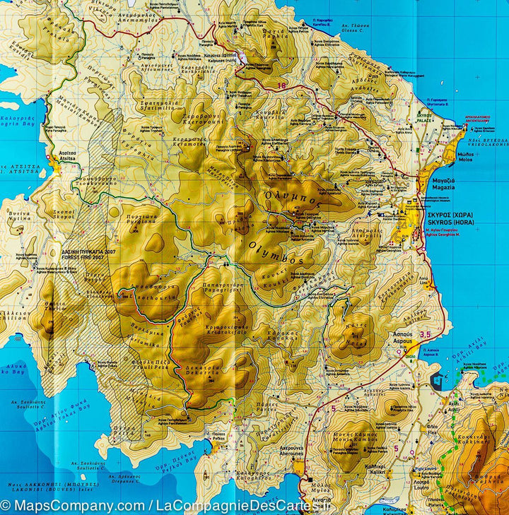 Carte de randonnée - Ile de Skyros (Grèce) | Terrain Cartography carte pliée Terrain Cartography 