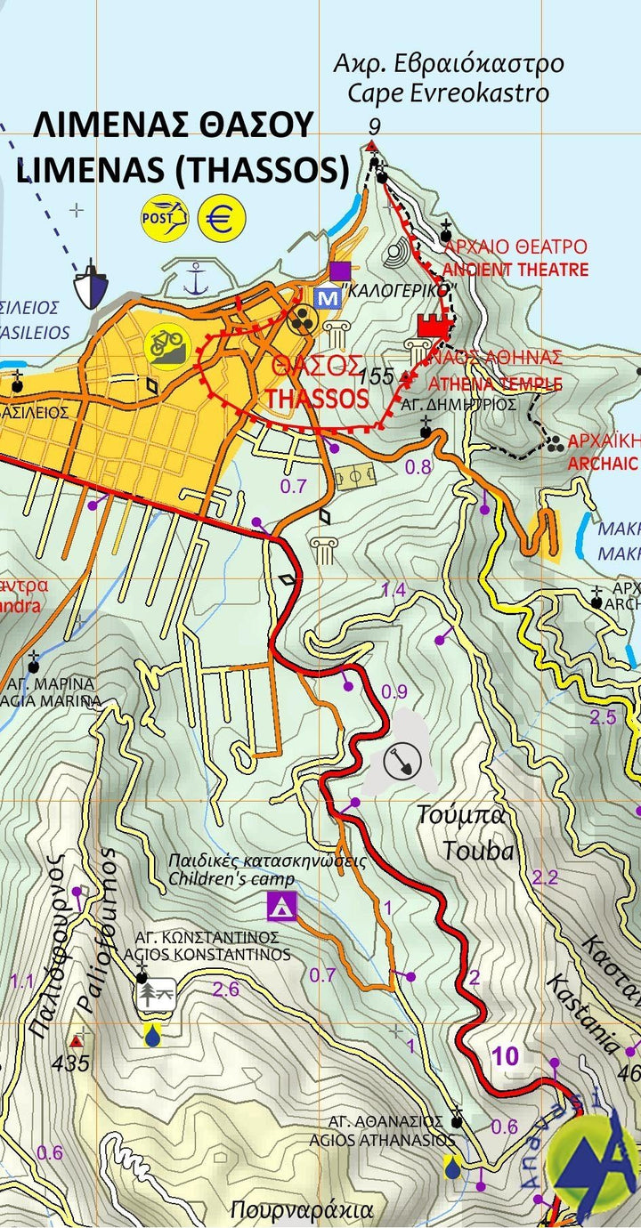 Carte de randonnée - île de Thasos | Anavasi carte pliée Anavasi 