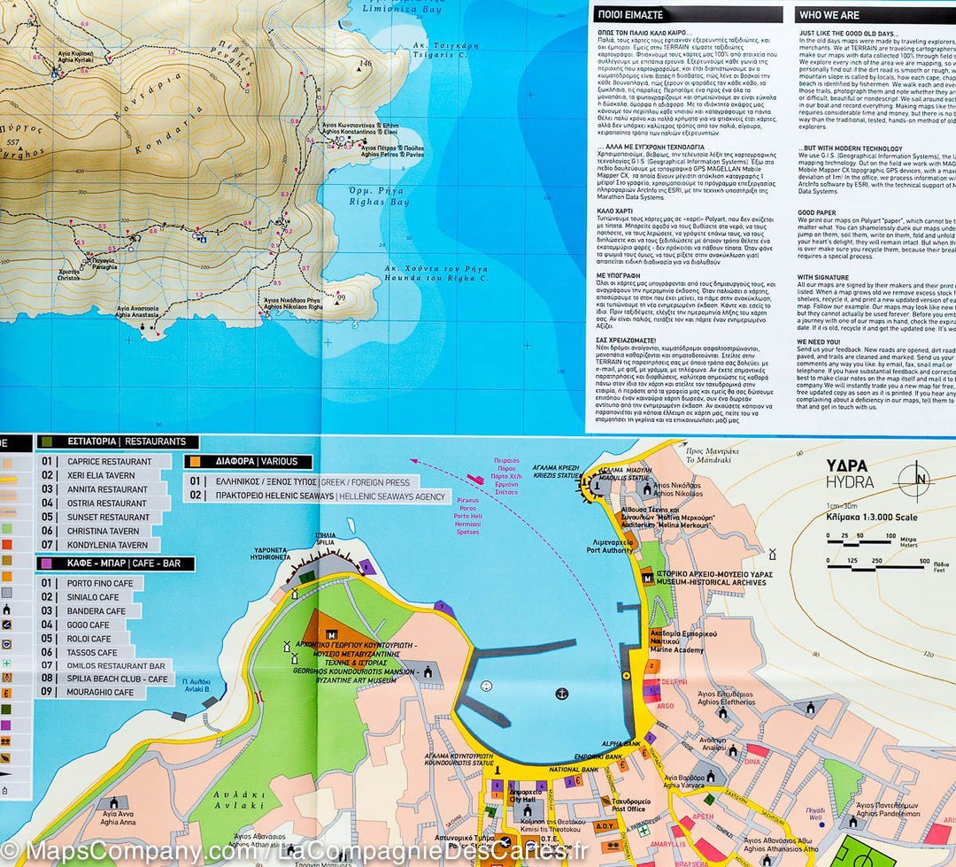 Carte de randonnée - Ile d'Hydra (Grèce) | Terrain Cartography carte pliée Terrain Cartography 