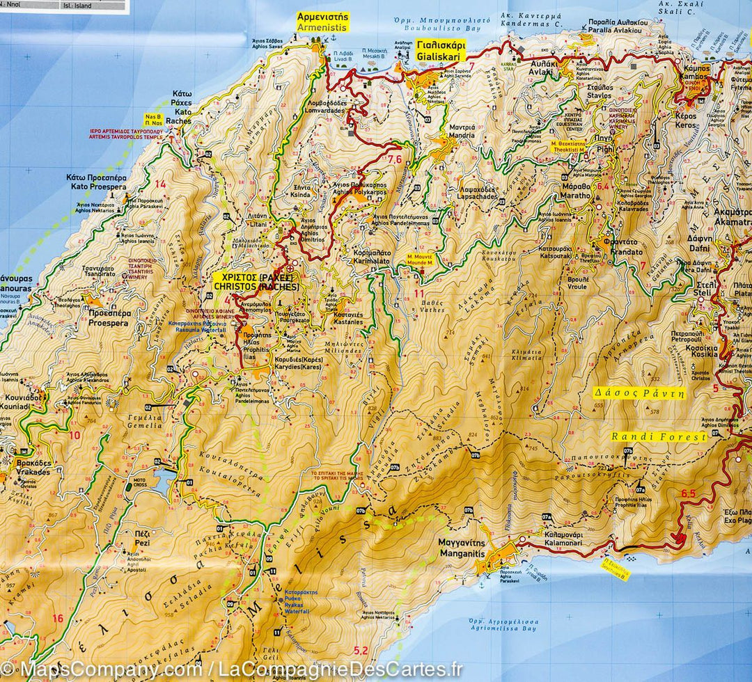 Carte de randonnée - Ile d'Ikaria (Grèce) | Terrain Cartography carte pliée Terrain Cartography 