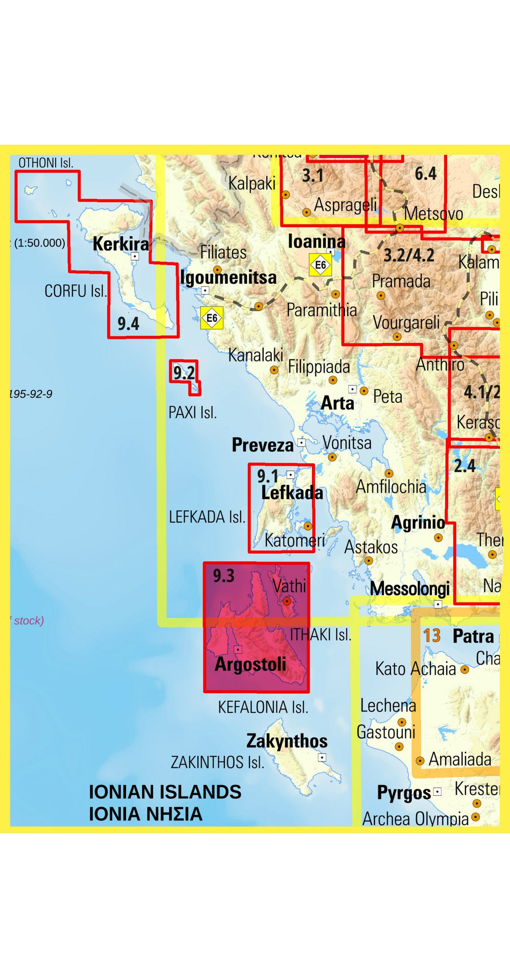 Carte de randonnée - îles de Céphalonie & Ithaque | Anavasi carte pliée Anavasi 