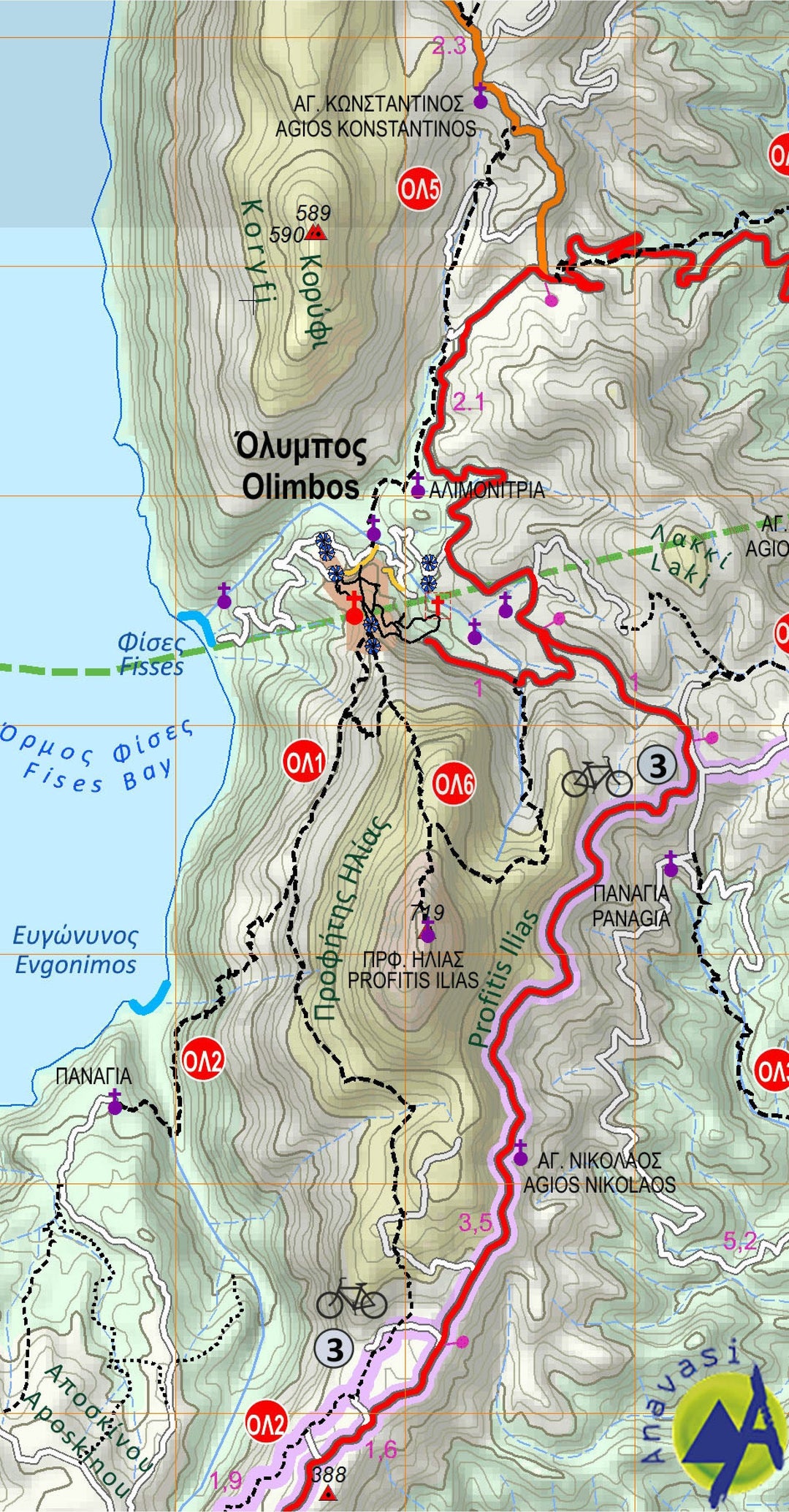 Carte de randonnée - îles de Karpathos & Saria | Anavasi carte pliée Anavasi 