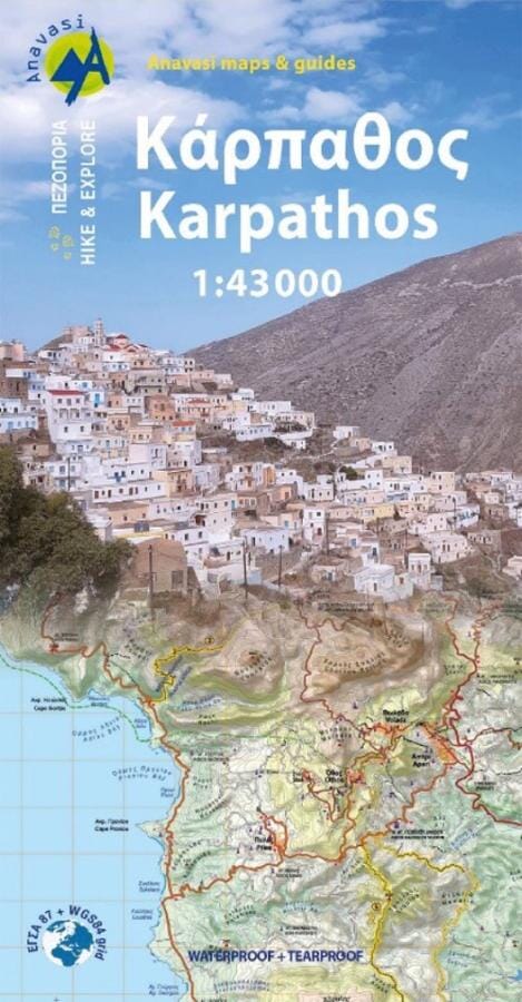 Carte de randonnée - Karpathos & Saria | Anavasi carte pliée Anavasi 