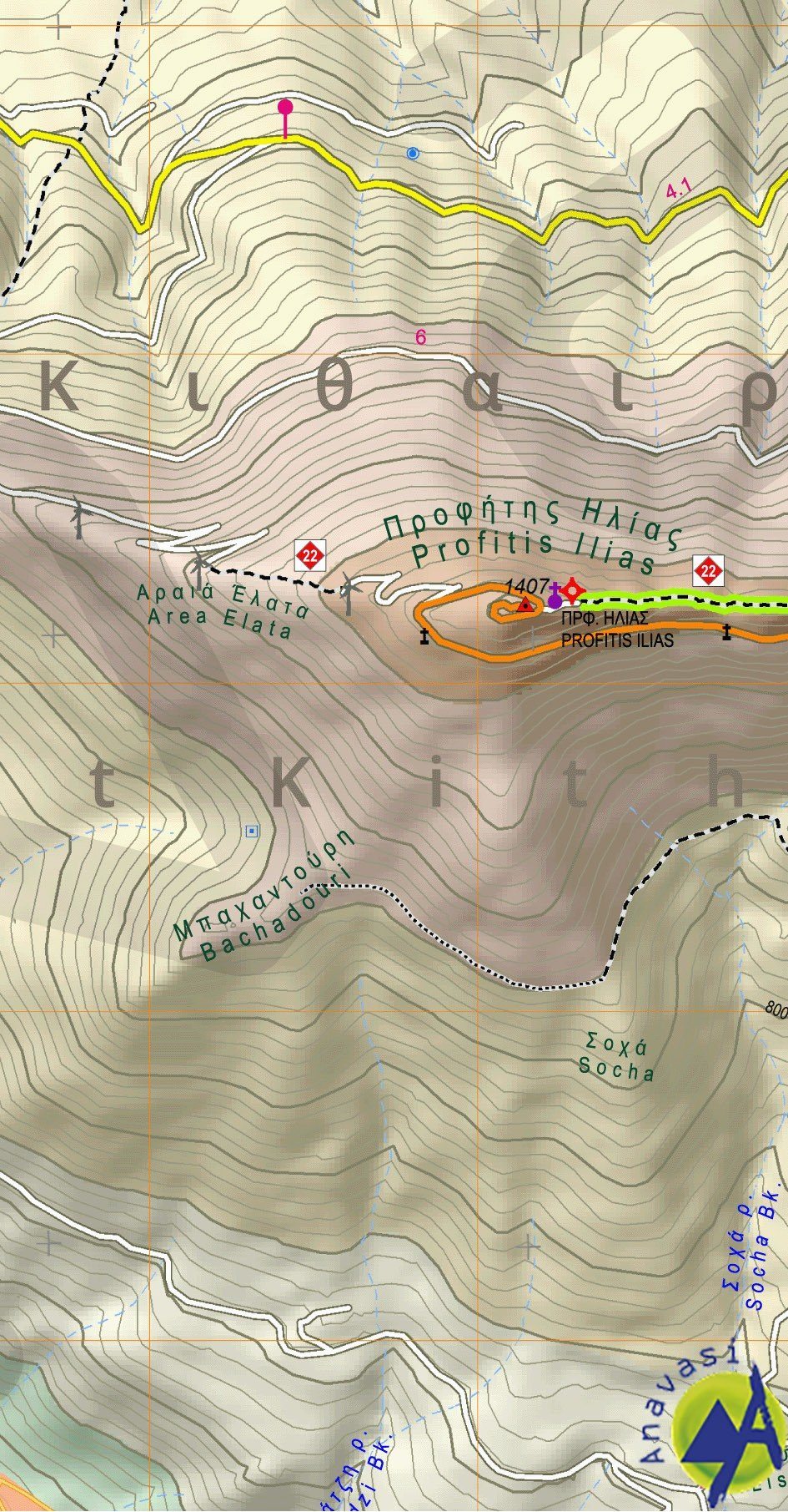 Carte de randonnée - Kitheron, Pateras, Gerania (Attique) | Anavasi carte pliée Anavasi 