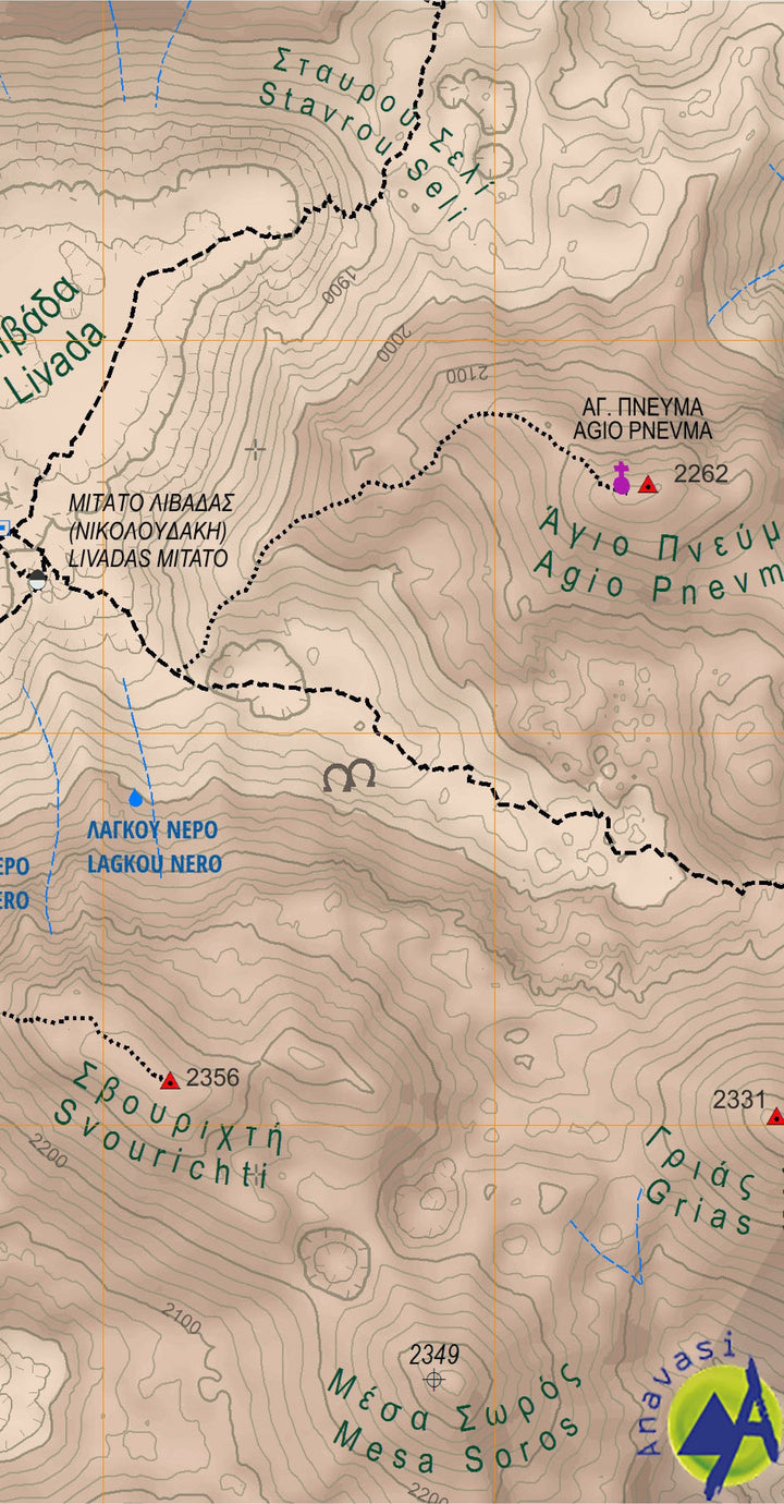 Carte de randonnée - Lefka Ori: Sfakia - Pahnes | Anavasi carte pliée Anavasi 