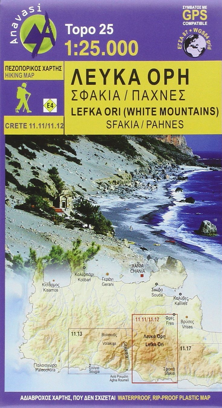Carte de randonnée - Lefka Ori: Sfakia - Pahnes | Anavasi carte pliée Anavasi 