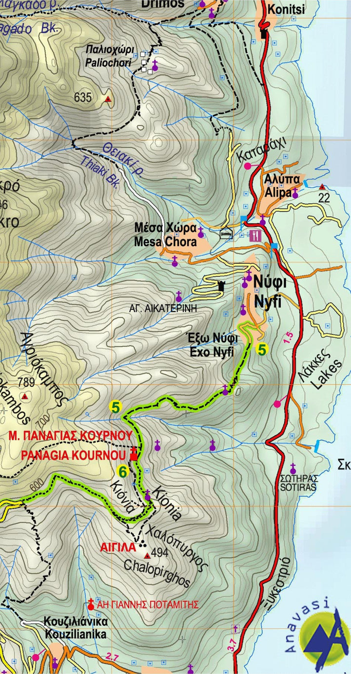 Carte de randonnée - Mani (Magne) | Anavasi carte pliée Anavasi 