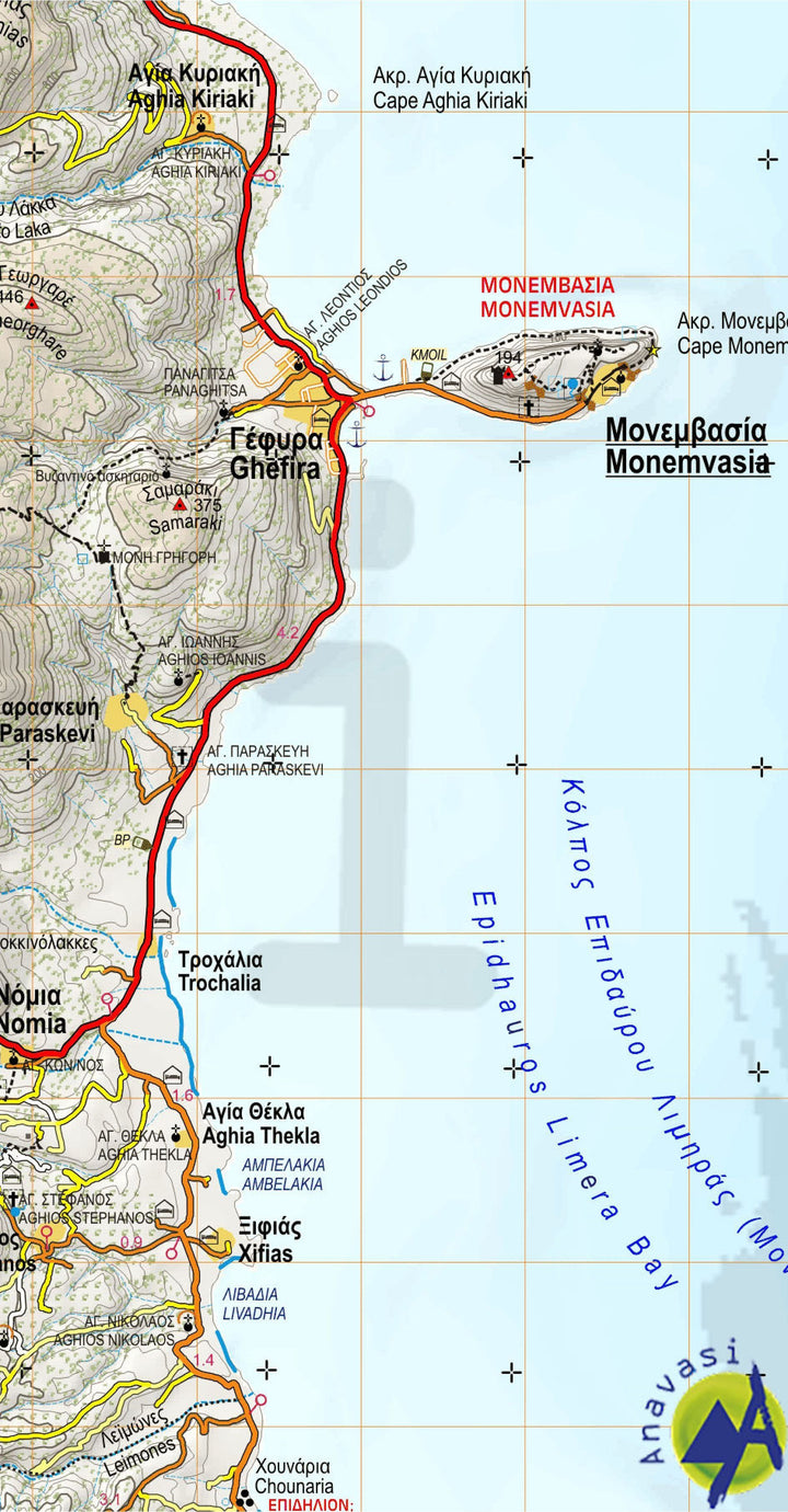 Carte de randonnée - Monemvasia, Maleas, Elafonisos | Anavasi carte pliée Anavasi 