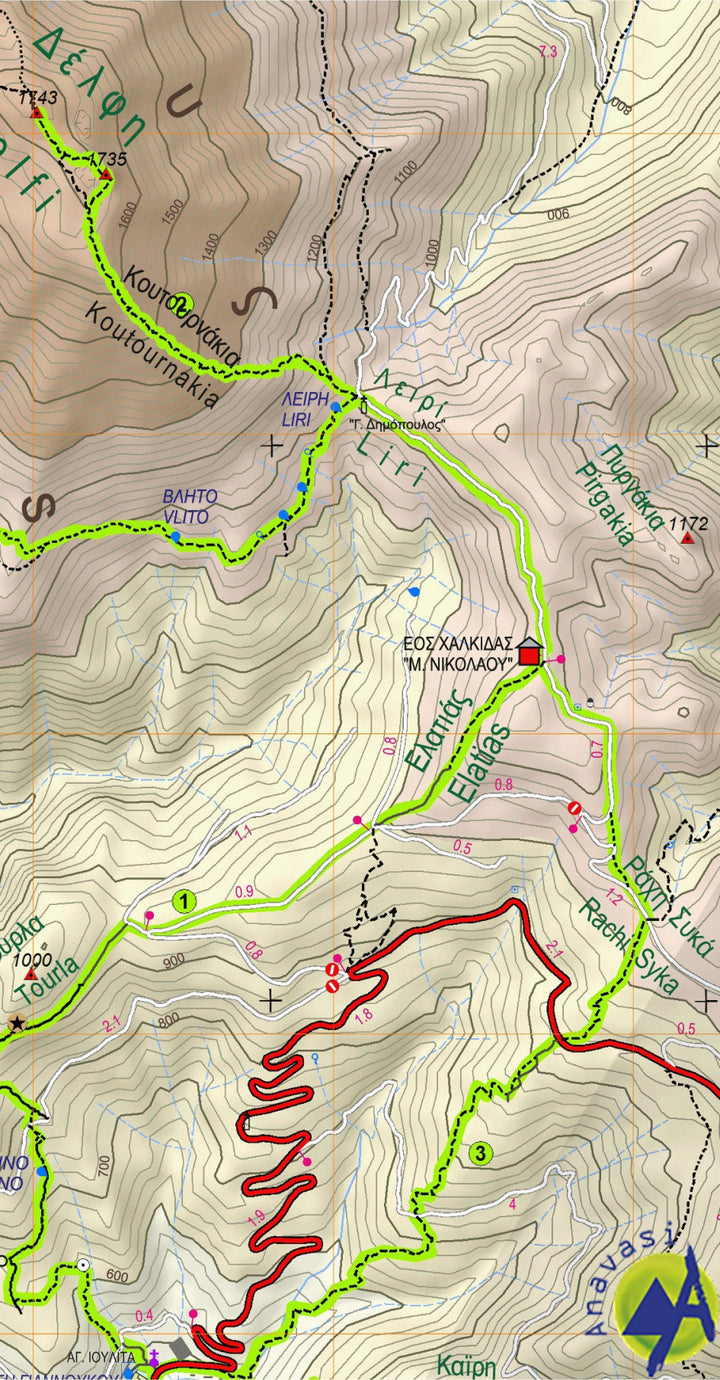 Carte de randonnée - Mont Dirfis, Mont Xerovouni | Anavasi carte pliée Anavasi 