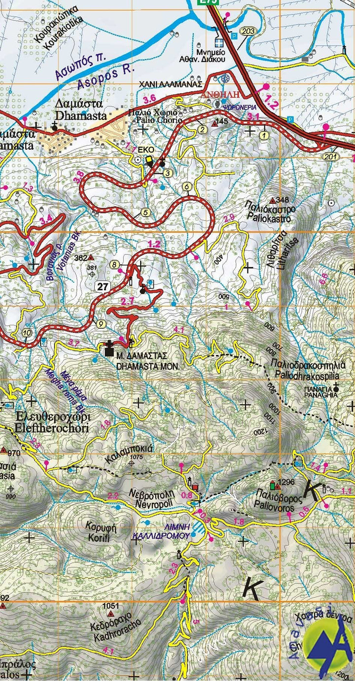 Carte de randonnée - Mont Kalidhromo | Anavasi carte pliée Anavasi 