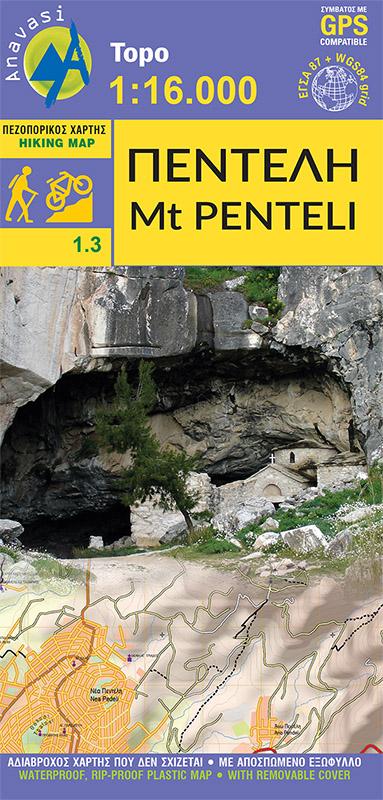 Carte de randonnée - Mont Penteli (Grèce) | Anavasi carte pliée Anavasi 