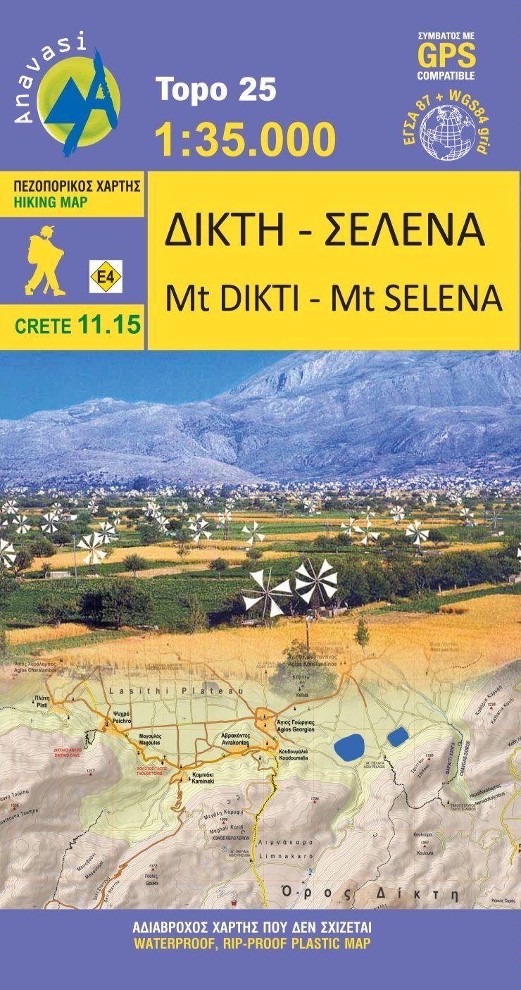 Carte de randonnée - Mt Dikti, Mt Selena (Crète)| Anavasi carte pliée Anavasi 