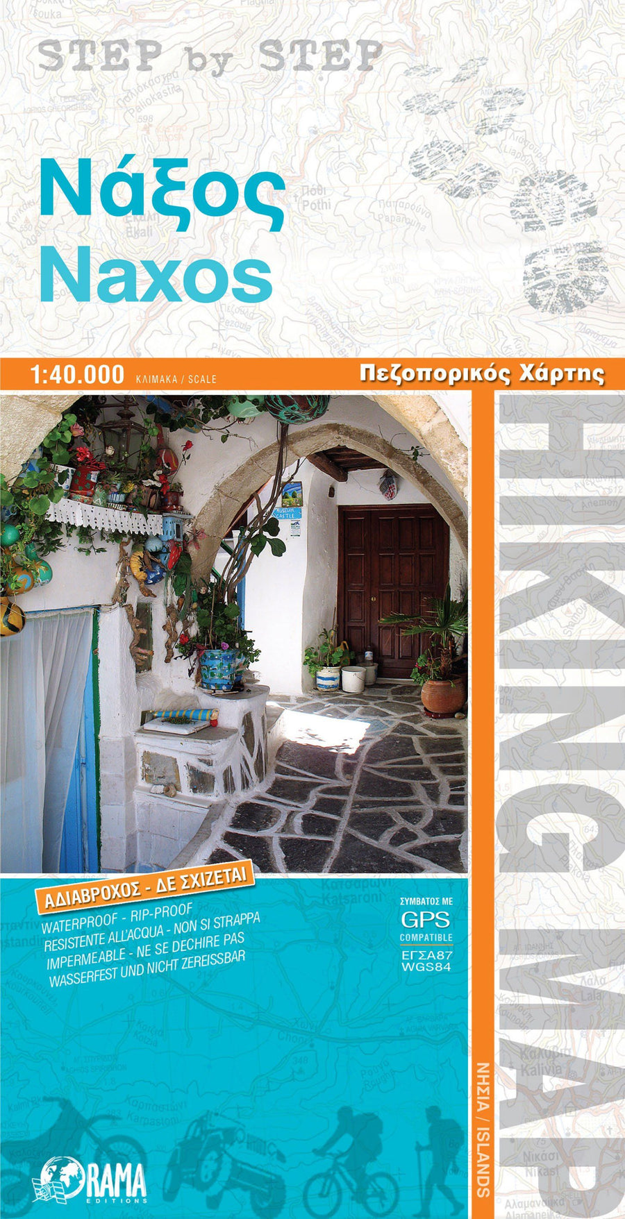 Carte de randonnée - Naxos - série Step by Step n° 2 (Grèce) | Orama carte pliée Orama 