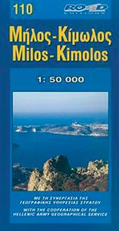 Carte de randonnée n° 110 - Milos, Kimolos | Road Editions carte pliée Road Editions 