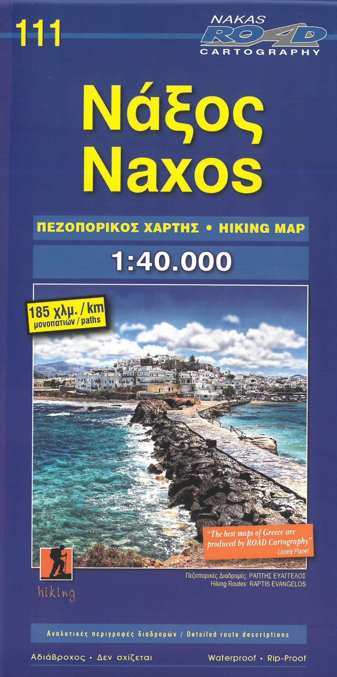 Carte de randonnée n° 111 - Naxos | Road Editions carte pliée Road Editions 