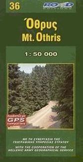 Carte de randonnée n° 36 - Mont Othrys | Road Editions carte pliée Road Editions 