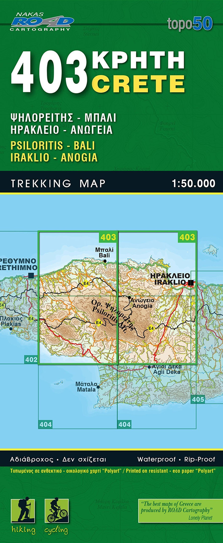 Carte de randonnée n° 403 - Crète : Psiloritis, Heraklion | Road Editions carte pliée Road Editions 