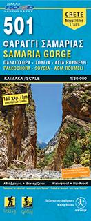 Carte de randonnée n° 501 - Crète : Samaria Gorge, Paleochora, Sougia, Ag. Roumeli | Road Editions carte pliée Road Editions 