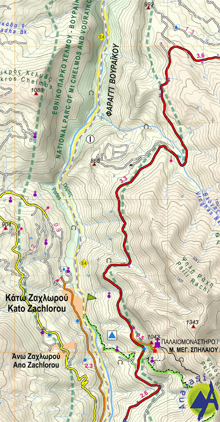 Carte de randonnée n° 8.2 - Mont Chelmos, Vouraikos | Anavasi carte pliée Anavasi 