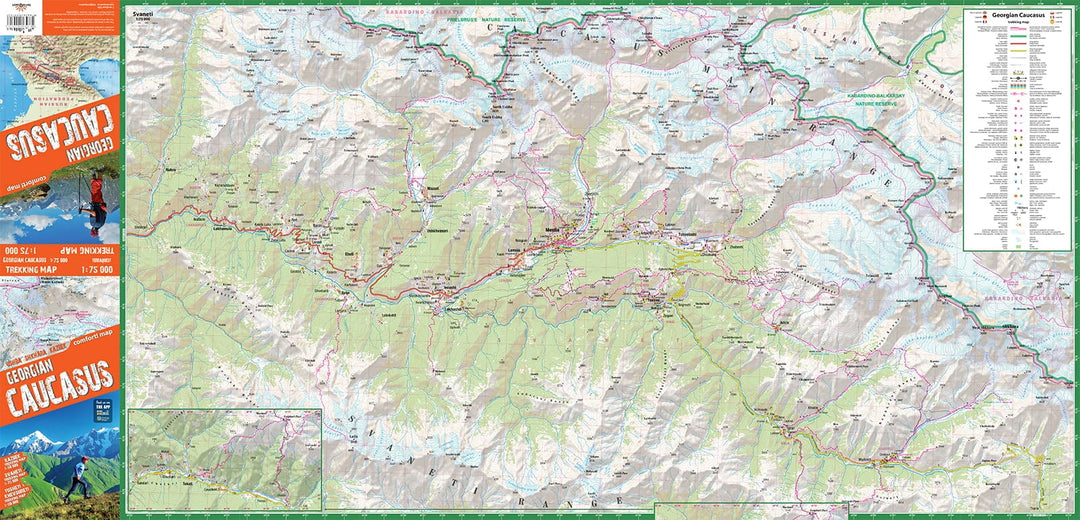 Carte de randonnée plastifiée - Caucase géorgien | TerraQuest carte pliée Terra Quest 