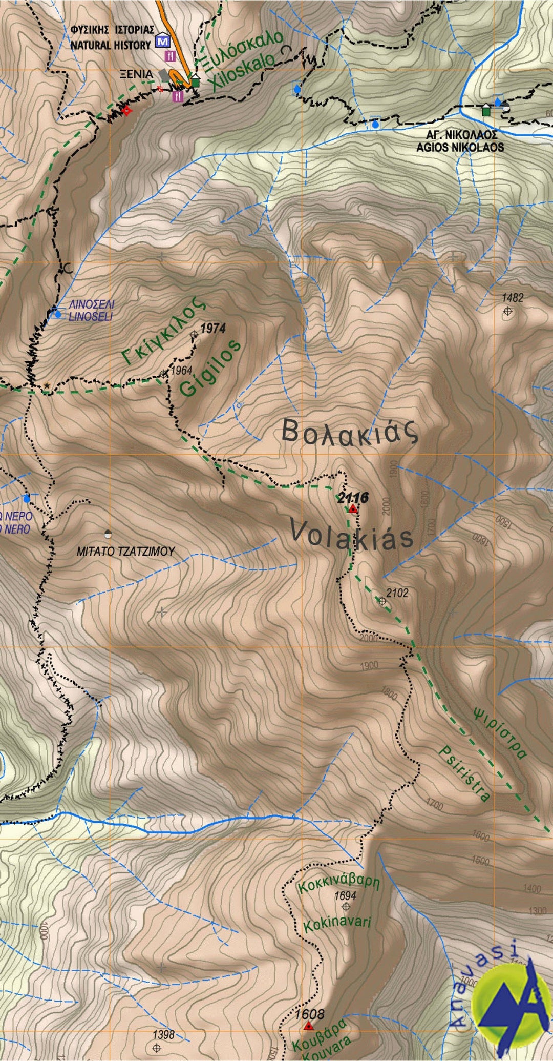 Carte de randonnée - Samaria, Sougia, Paliochora (Crète) | Anavasi carte pliée Anavasi 