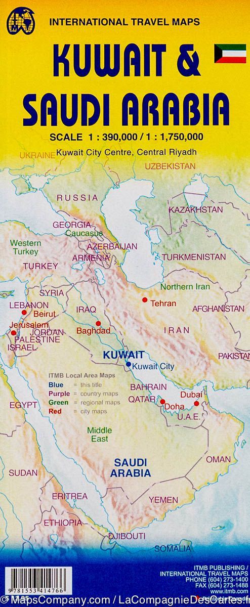 Carte de voyage - Arabie Saoudite et Koweit | ITM carte pliée ITM 